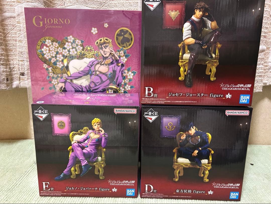 ジョジョの奇妙な冒険　一番くじ　B賞　D賞　E賞　フィギュア　セット