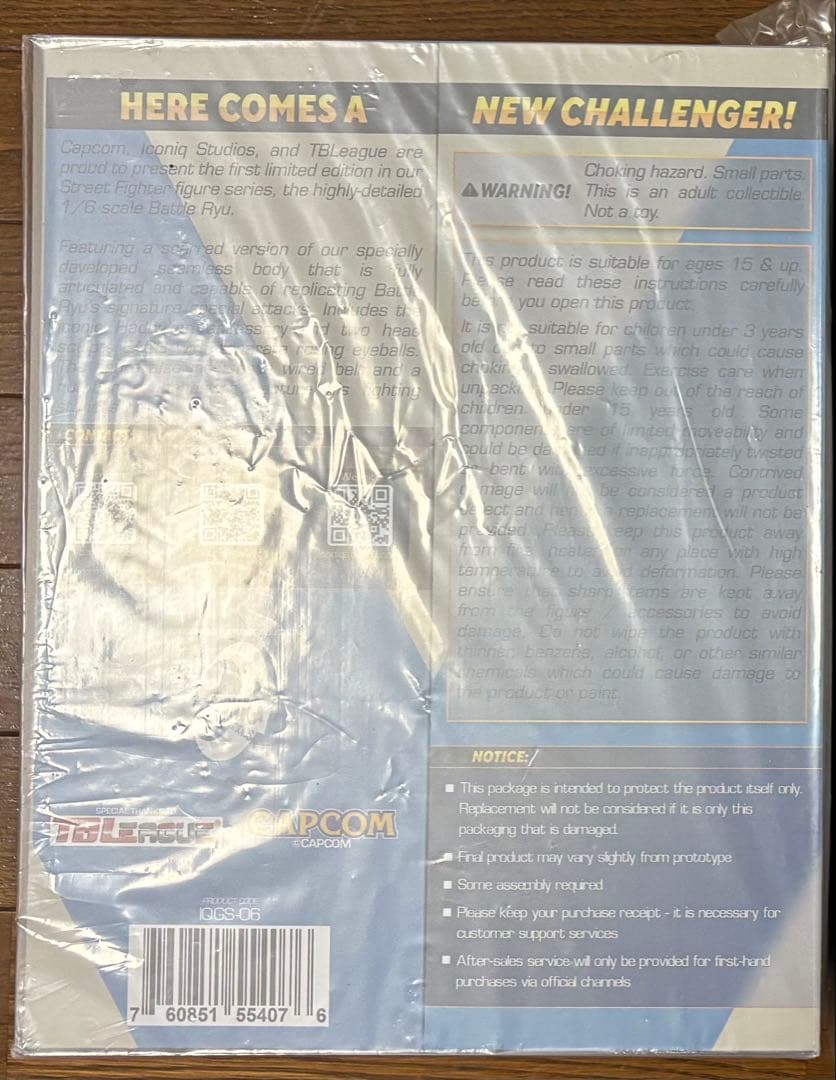 本日出品終了888体限定 ストリートファイター バトル リュウ 1/6
