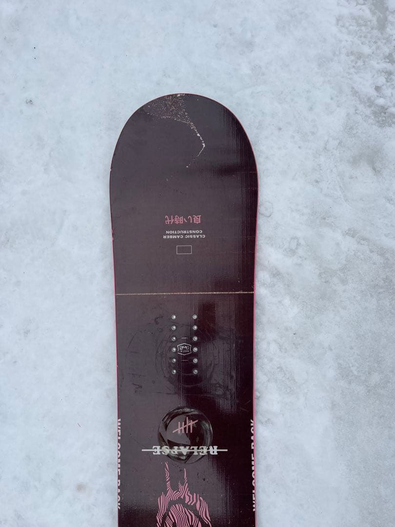 ARBOR スノーボード ボード