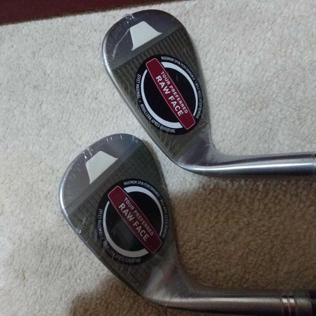 タイガー・ウッズ テーラーメイド ミルドグラインド2