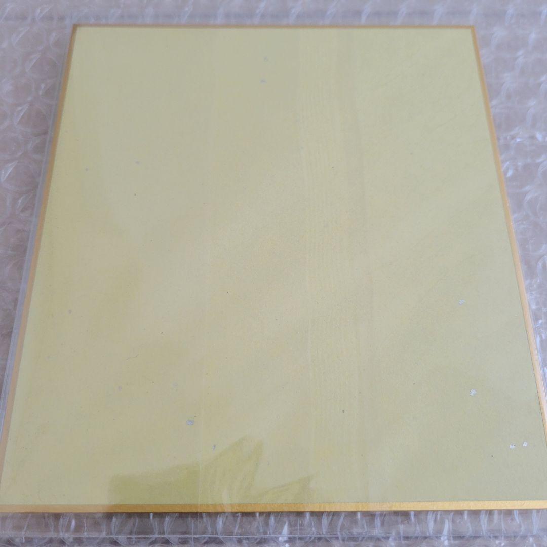 新品 鬼滅の刃 柱稽古編 C105 幕間画集 豪華版 箔押しミニ色紙 胡蝶しのぶ