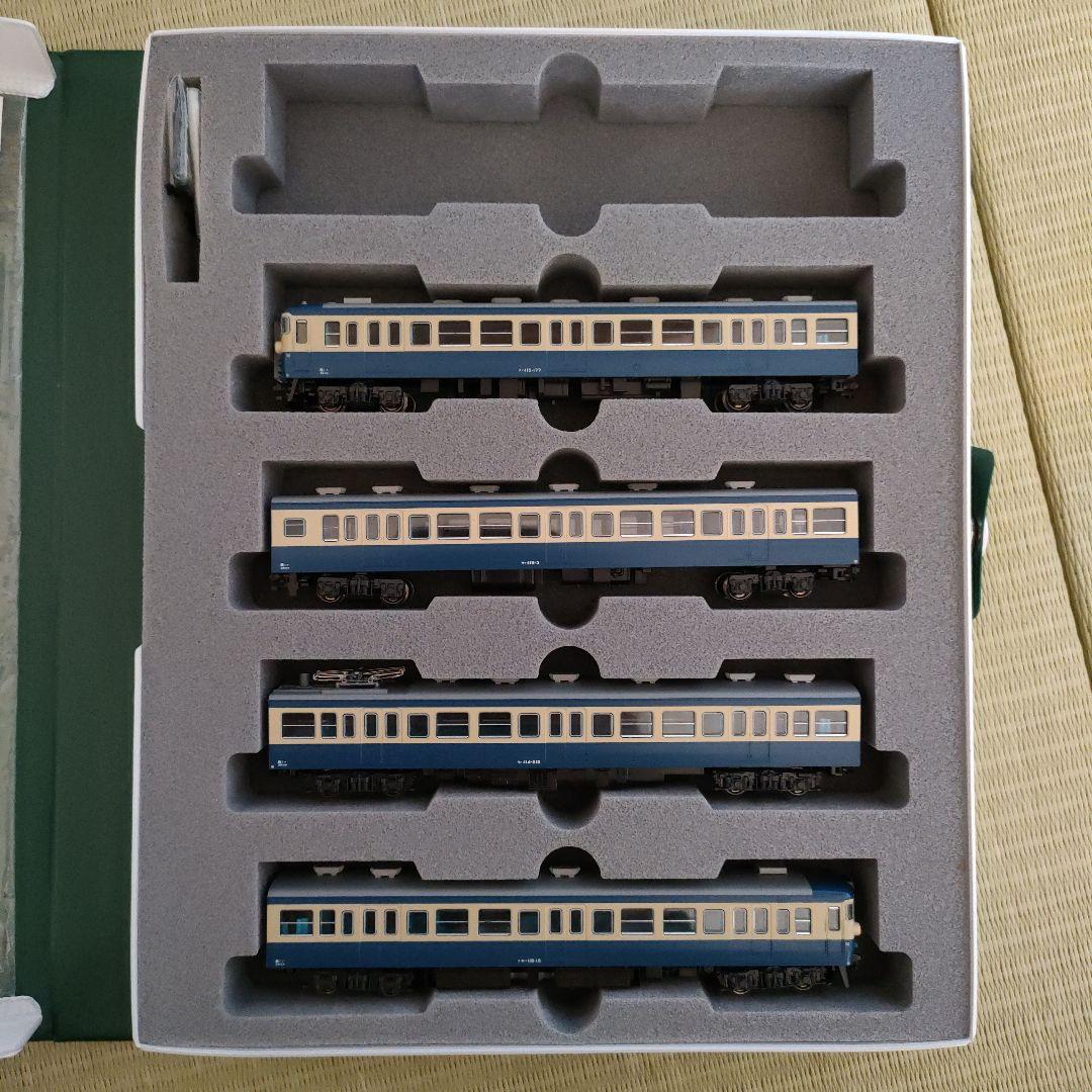 KATO 10-1118 115系800番台横須賀色 4両セット Nゲージ