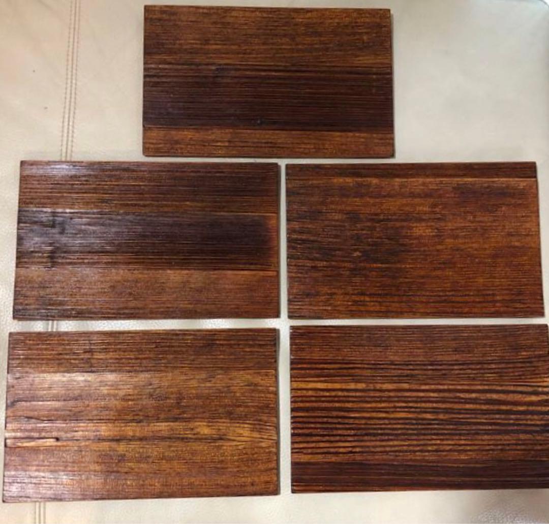 輪島塗　へぎ板　膳　5枚