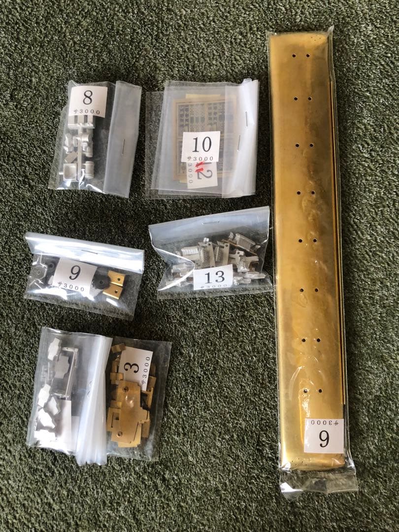 アダチ製作所　参急サ3000形電車バラキット