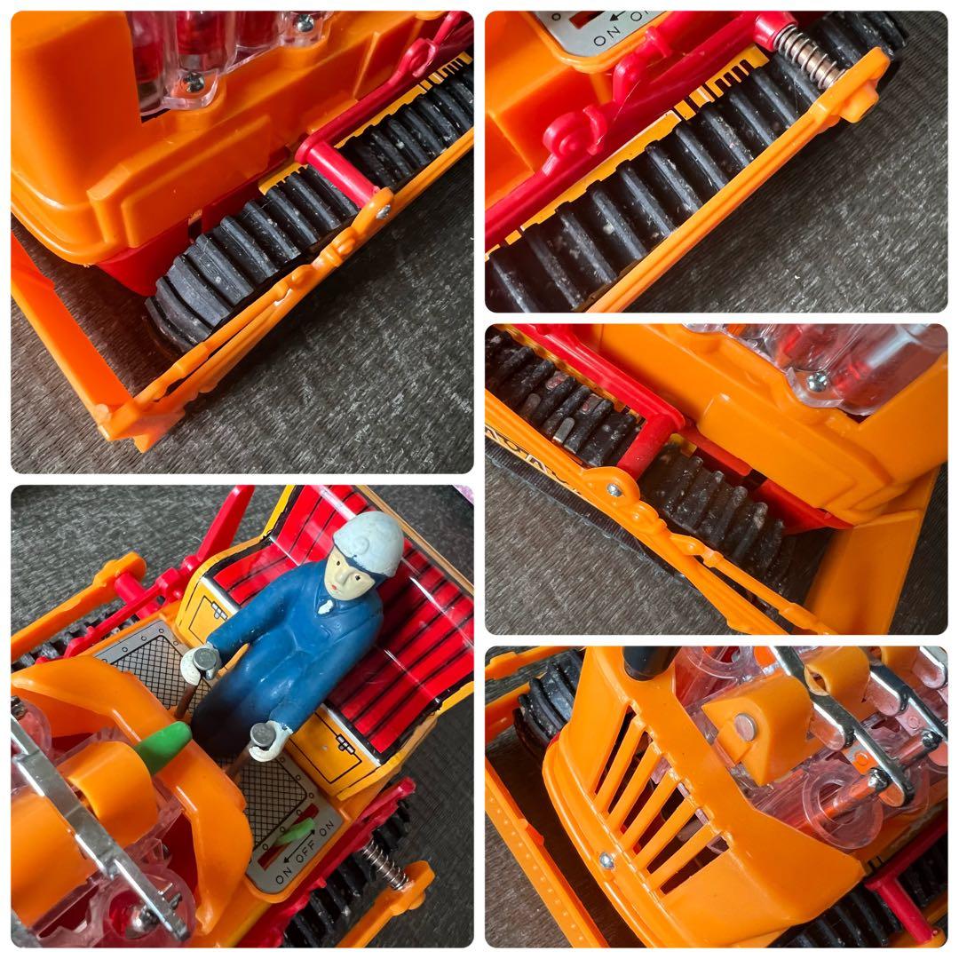 堀川玩具 ニューアクショントイ スーパーブルドーザ ブリキ オモチャ 当時物