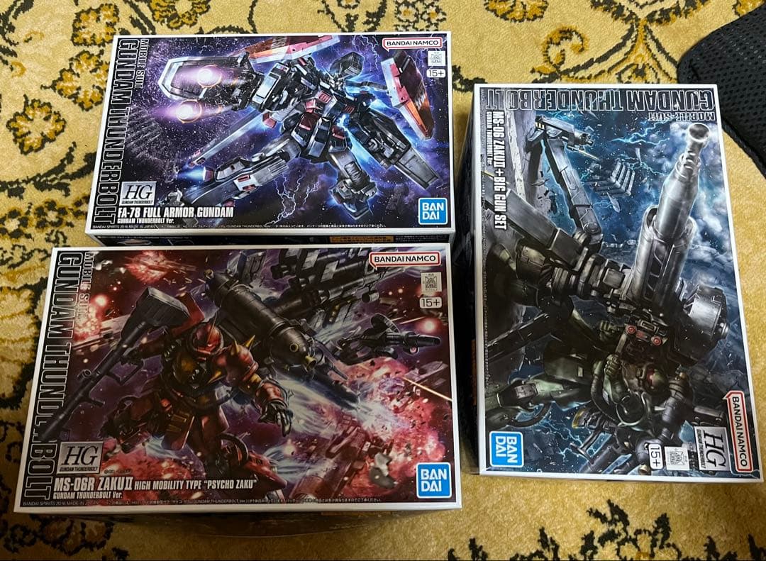 HG サンダーボルト3点セット