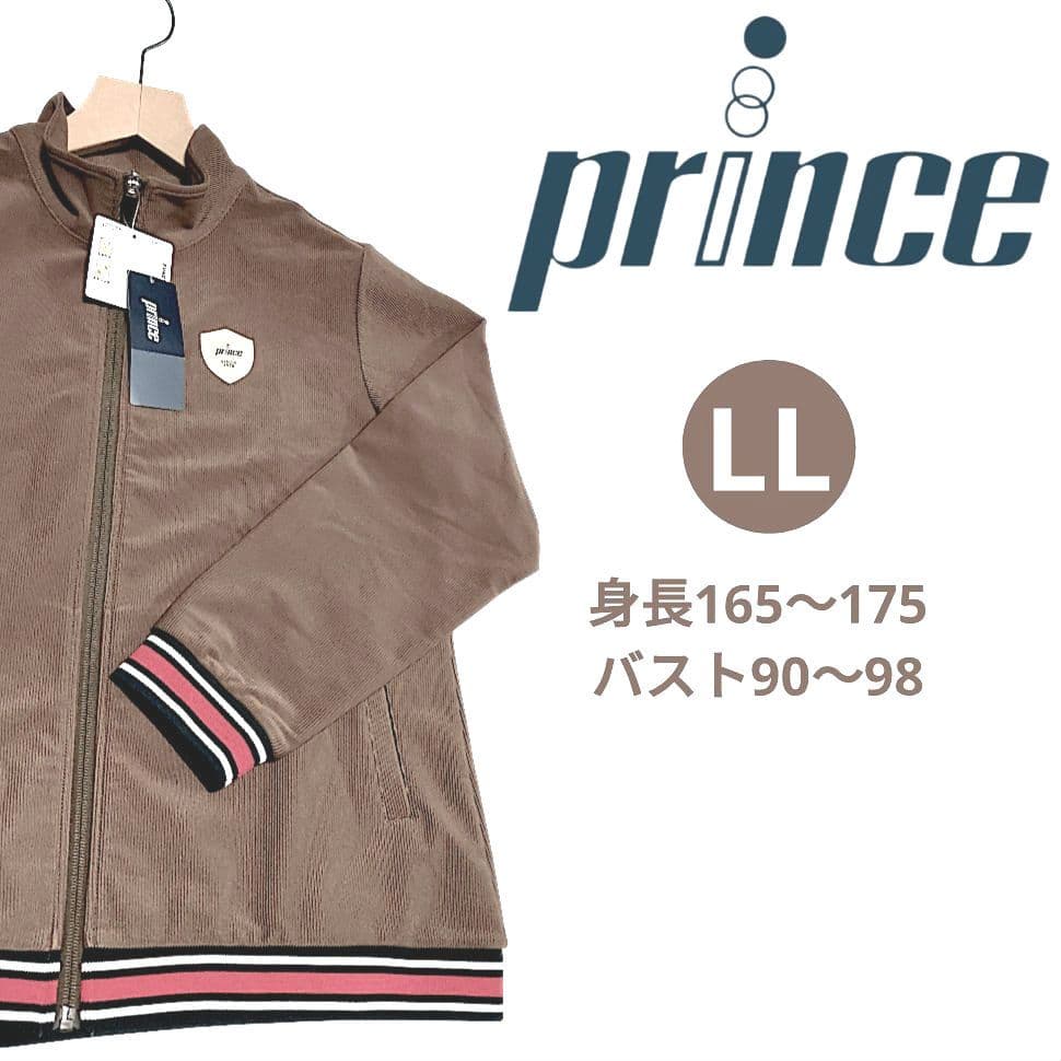 新品 プリンス コーデュロイジャケット ブラウン レディースLL