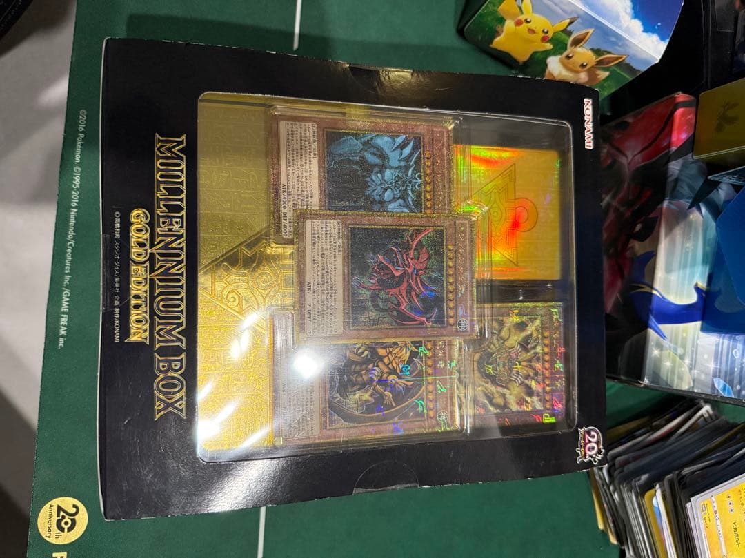 遊戯王 ミレニアムボックス　ゴールドエディション 未開封品