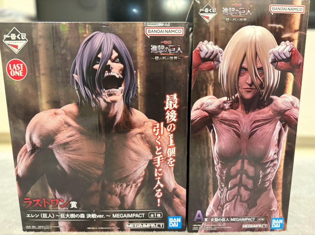一番くじ 進撃の巨人　～壁の外の世界～　ラストワン　エレン　女型の巨人