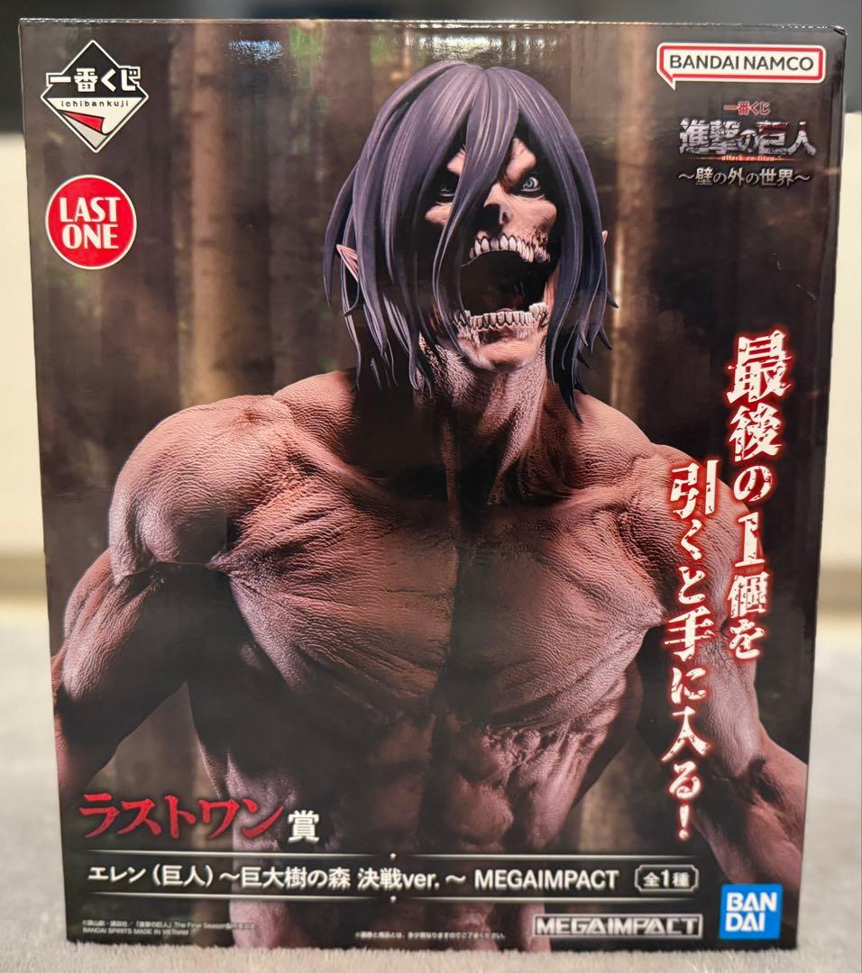 一番くじ 進撃の巨人　～壁の外の世界～　ラストワン　エレン　女型の巨人
