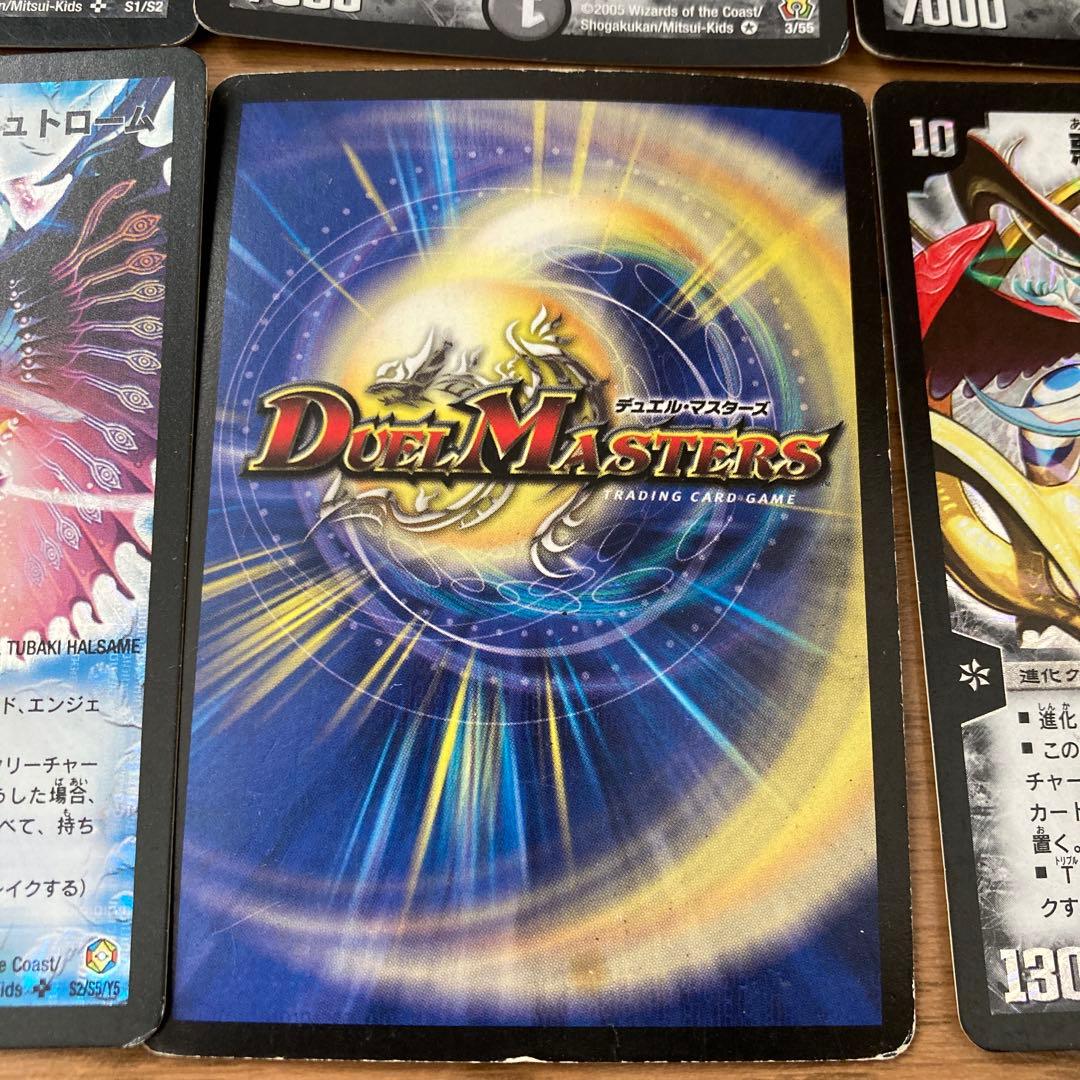 デュエマクラシック　キャッスルオブデーモン黒城デッキ　デーモンハンド初期