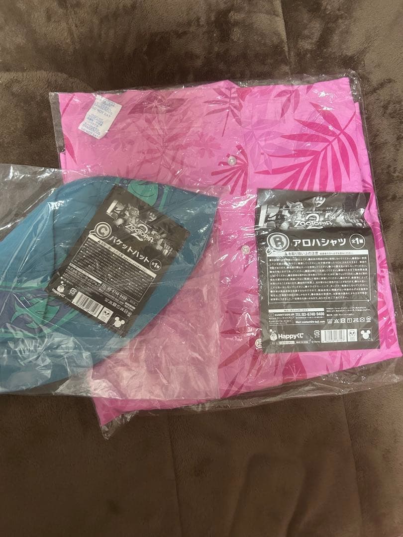 ズートピア2 一番くじ 下位賞まとめ売り