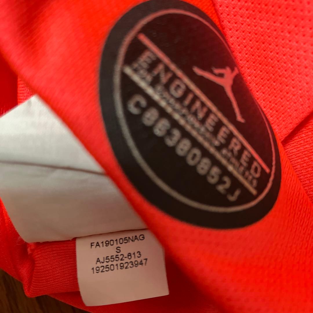 【美品/正規品】パリ・サンジェルマン ネイマール ユニフォーム