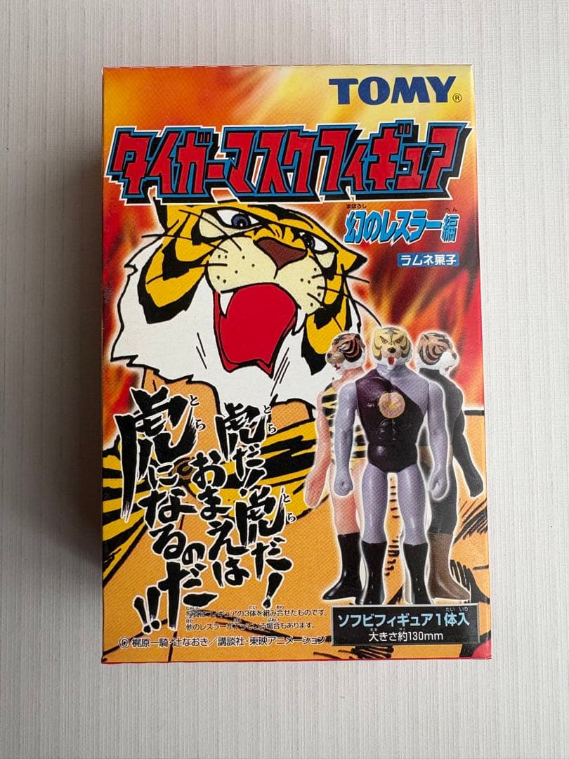 TOMY タイガーマスクフィギュア 幻のレスラー編全10種