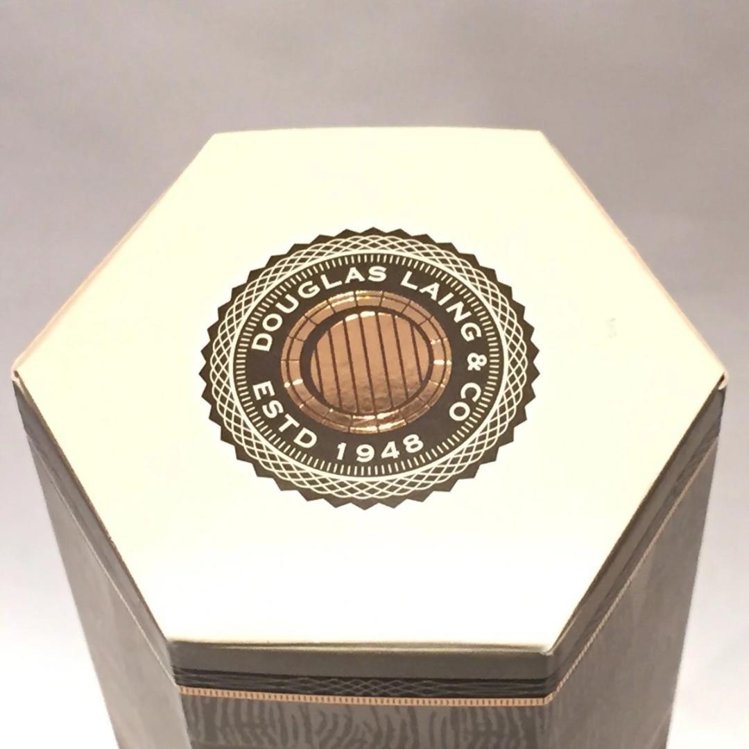 オールドボトル アードモア 10年 JIS 新パッケージ (2852)