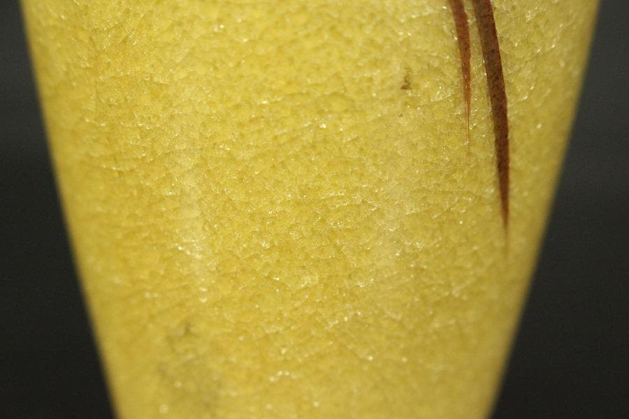 古い 薩摩 金彩 藤絵 花入(ZE717)