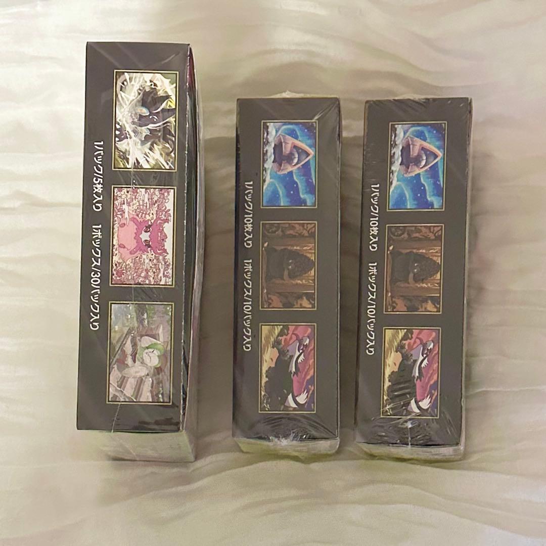 ポケカ MEGAドリームex ＆ ムニキスゼロ シュリンク付き