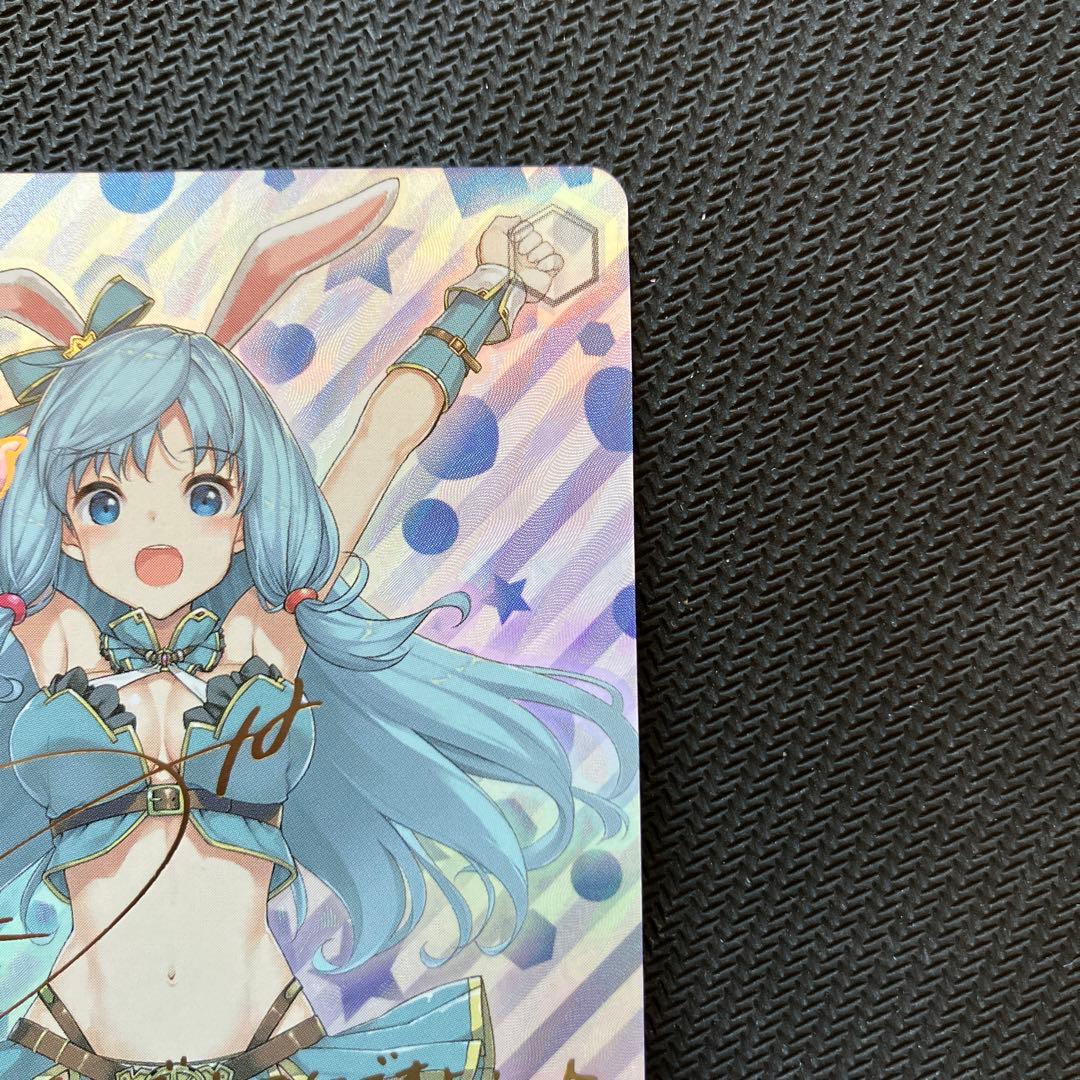 最安値 ヴァイス 大切な仲間 シア sp サイン