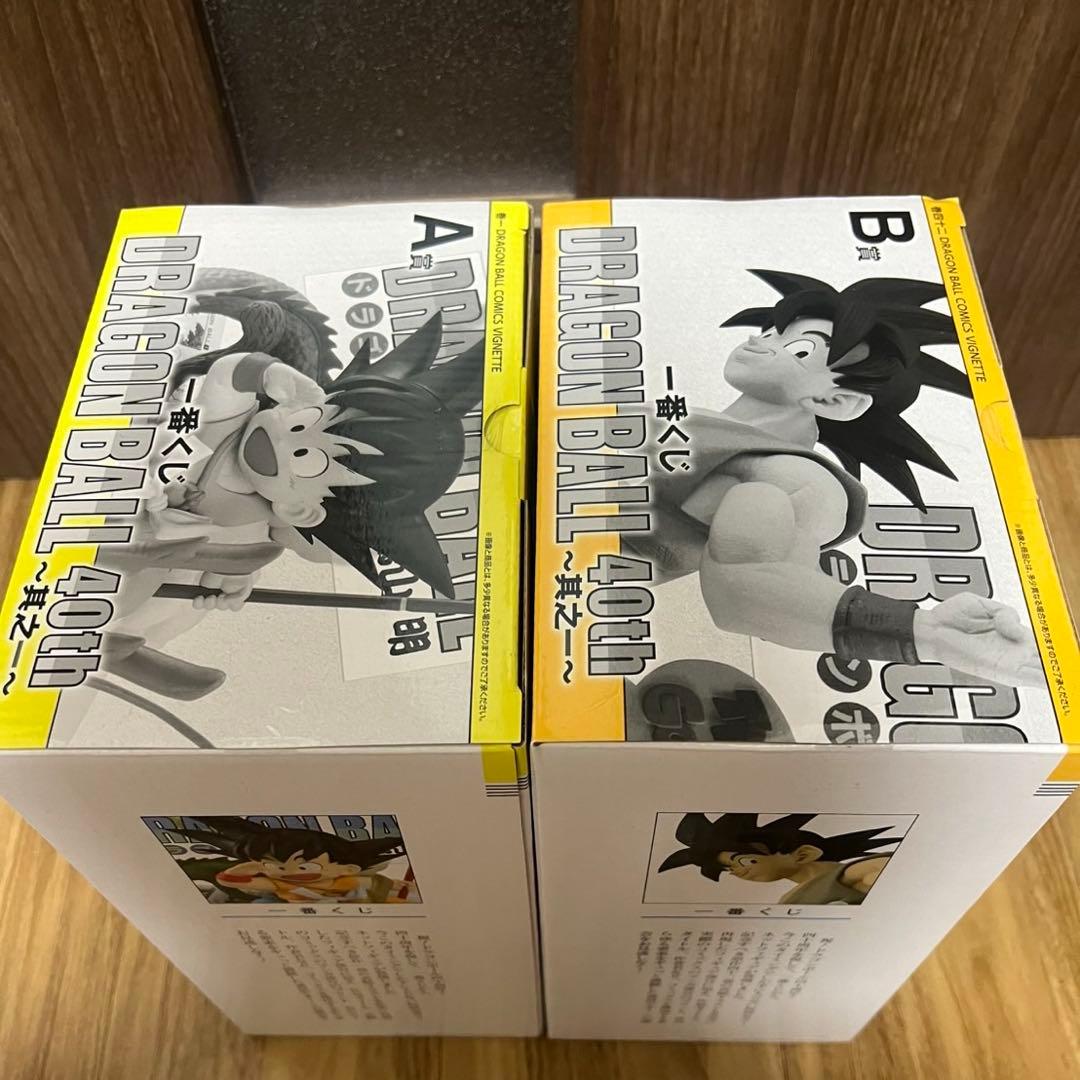 一番くじ ドラゴンボール 40th 其の一 A賞、B賞