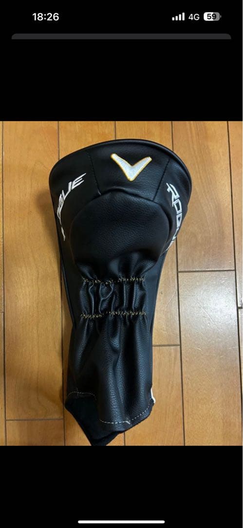 【タイムセール】Callaway Rogue ST MAX LS ドライバー