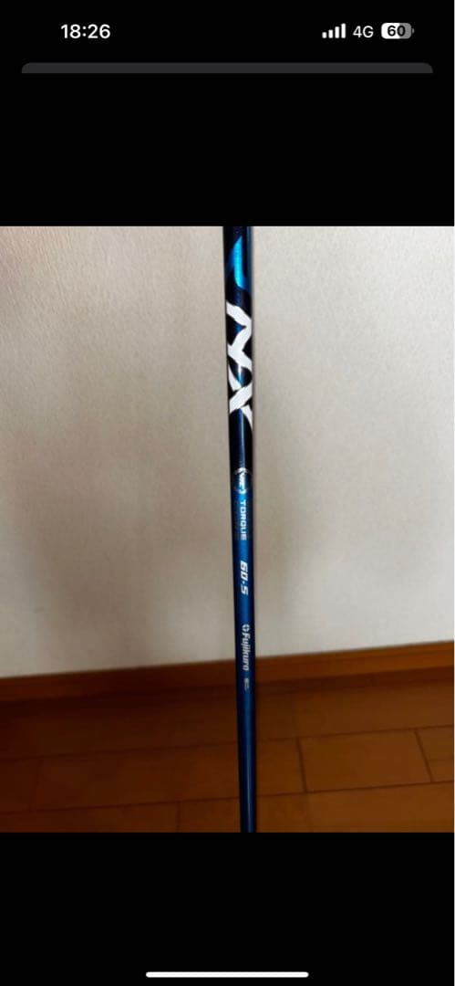 【タイムセール】Callaway Rogue ST MAX LS ドライバー