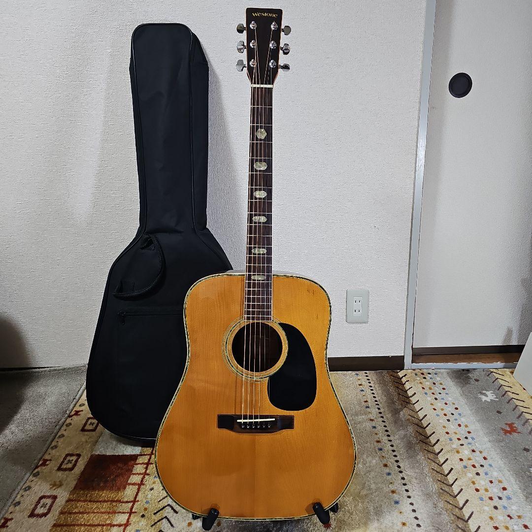 Westone.W-40ハカランダ キグバック付き。