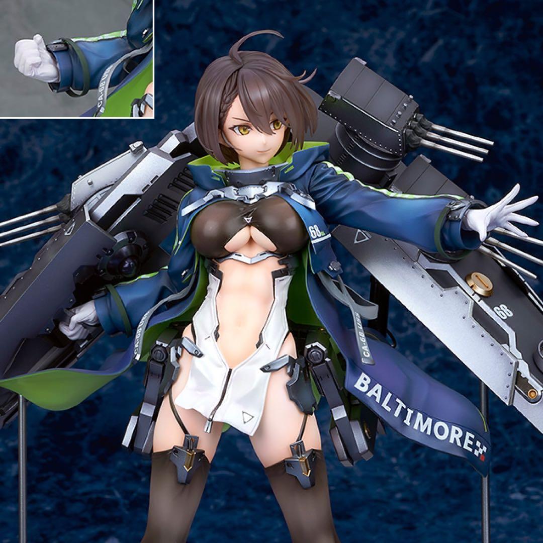 【国内正規品】アルター アズールレーン ボルチモア 重装 フィギュア