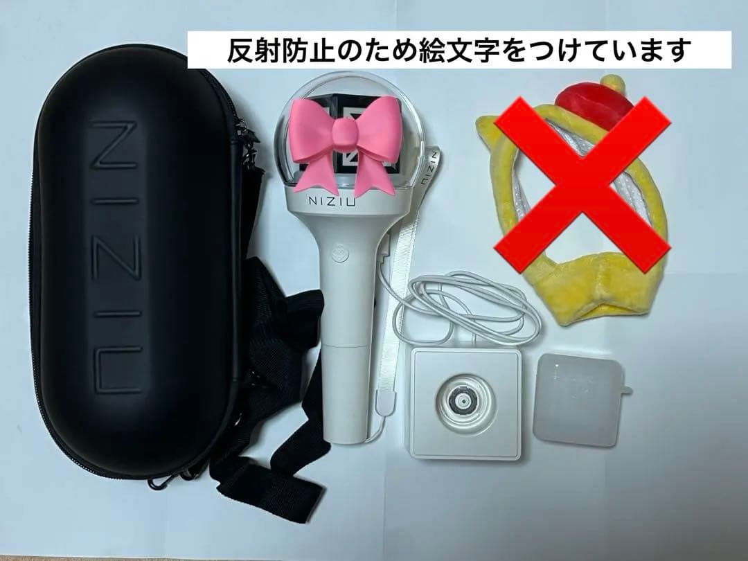 NiziU 公式ペンライト OFFICIAL LIGHT STICK