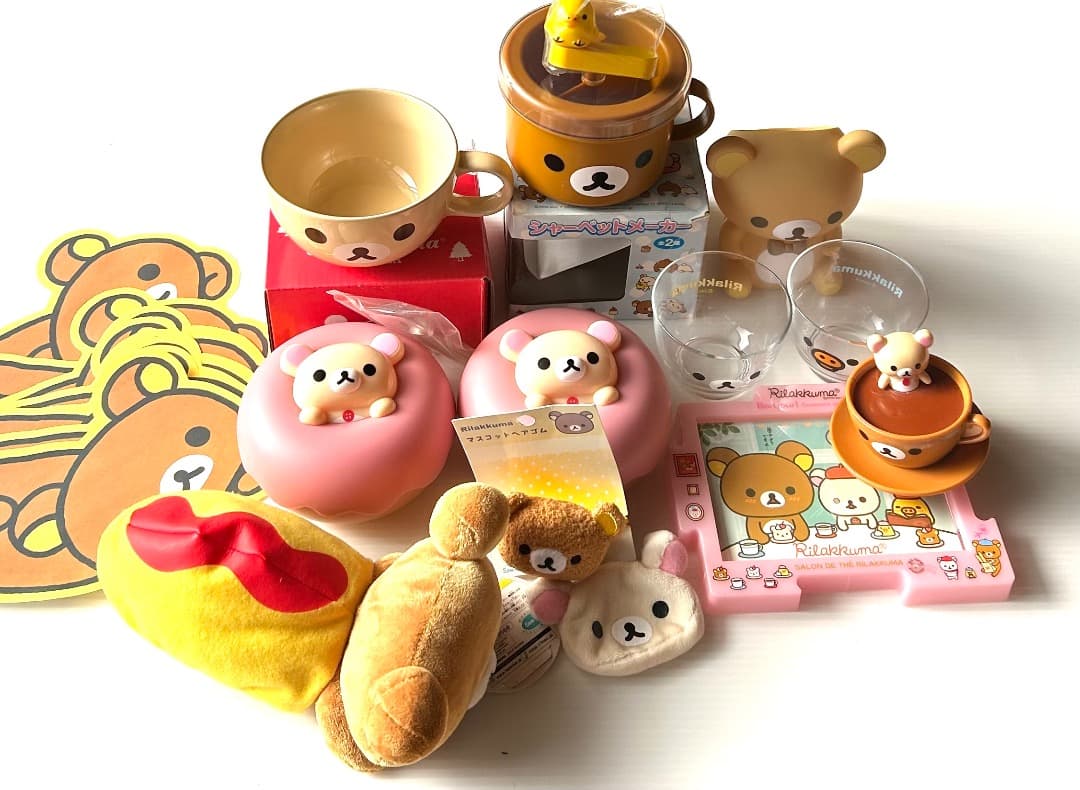 サンエックス リラックマ グッズ まとめ売り 大量