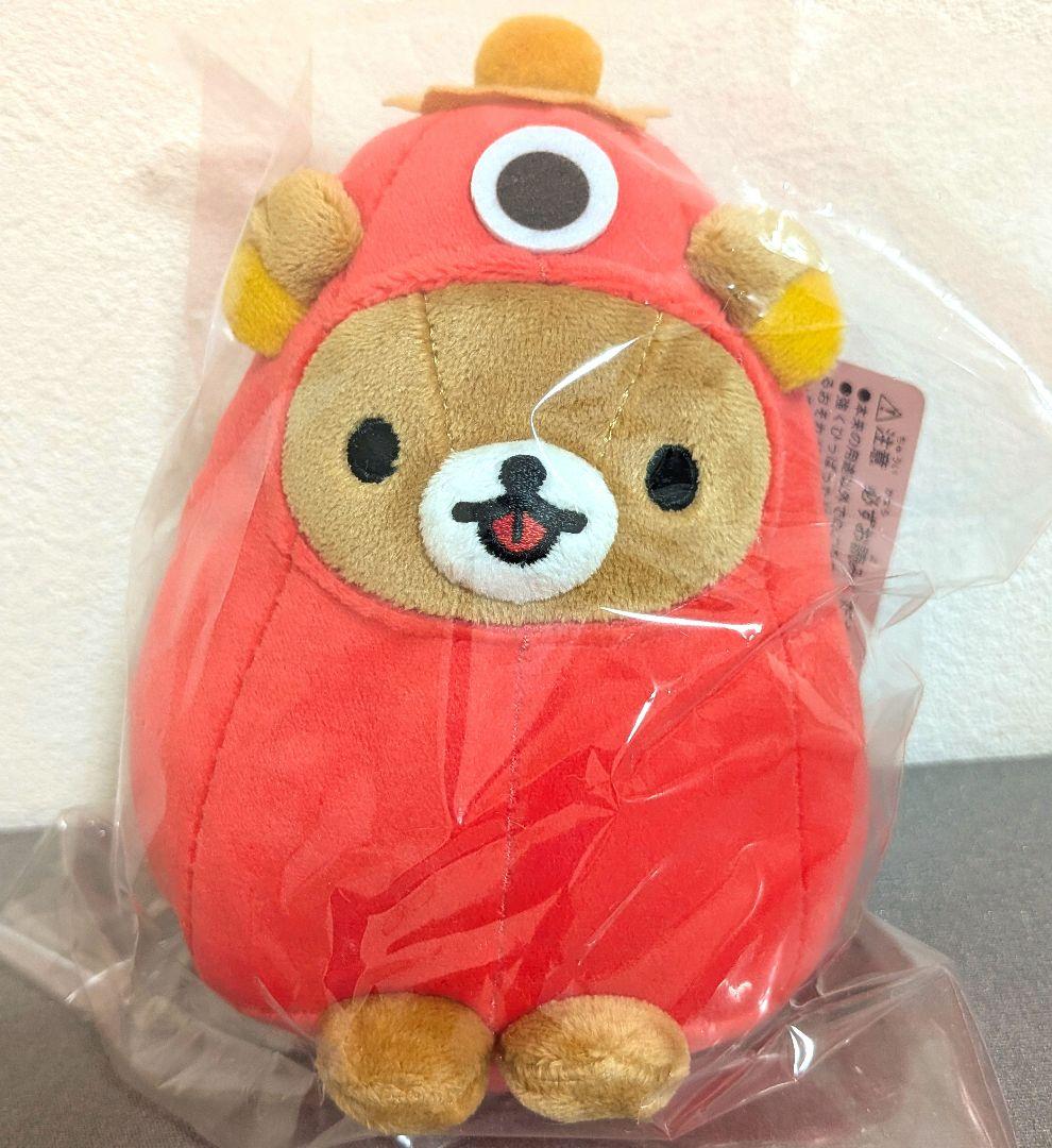 リラックマ/ようかいハロウィンぬいぐるみ3体セット/日本の妖怪いろいろ