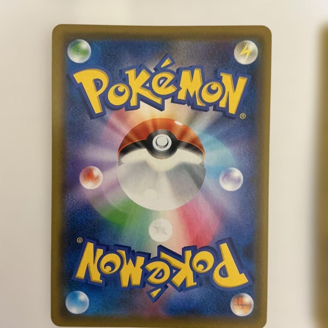 UR カウンターキャッチャー、ネストボール、すごいつりざお、ツールスクラッパー