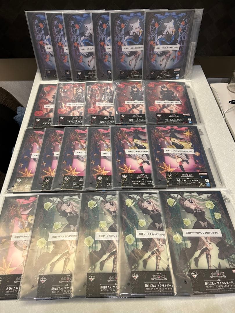 ホロライブ 一番くじ　Villain Style 284点