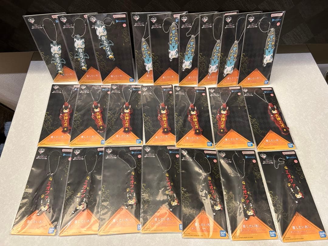 ホロライブ 一番くじ　Villain Style 284点