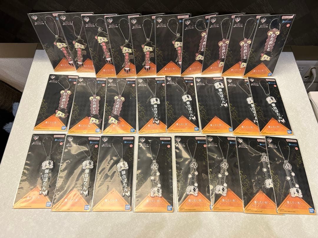 ホロライブ 一番くじ　Villain Style 284点