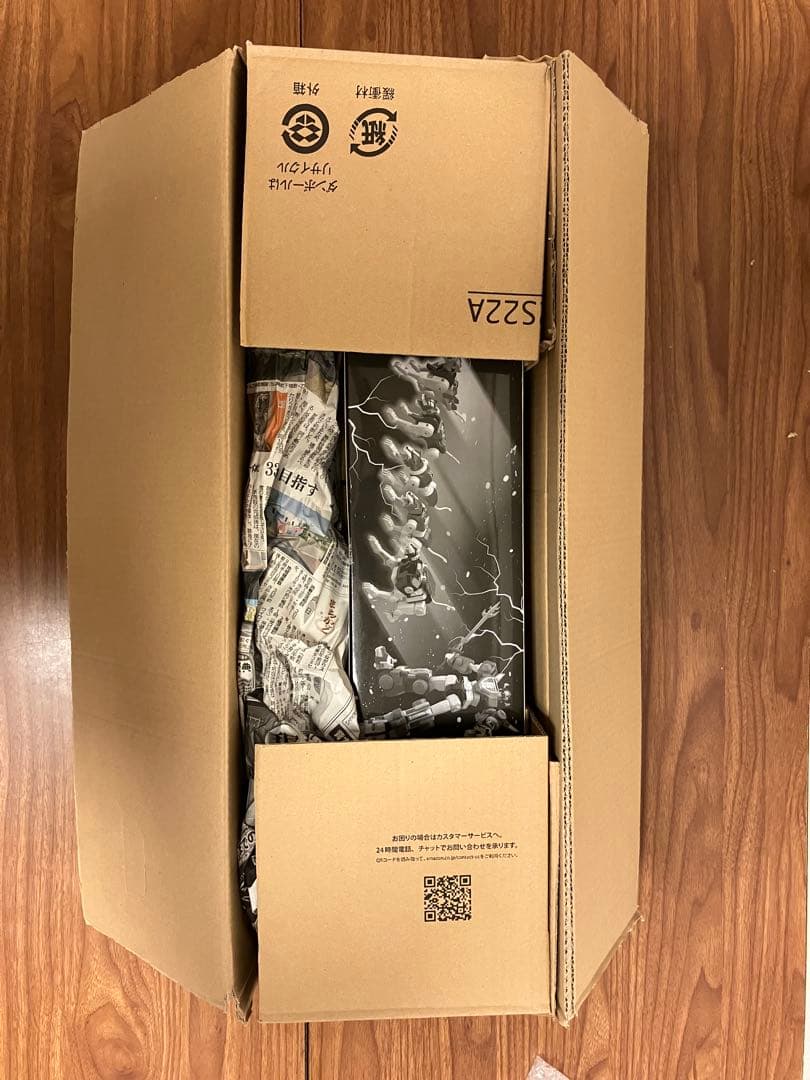 スーパーミニプラ　ゴライオン　新品