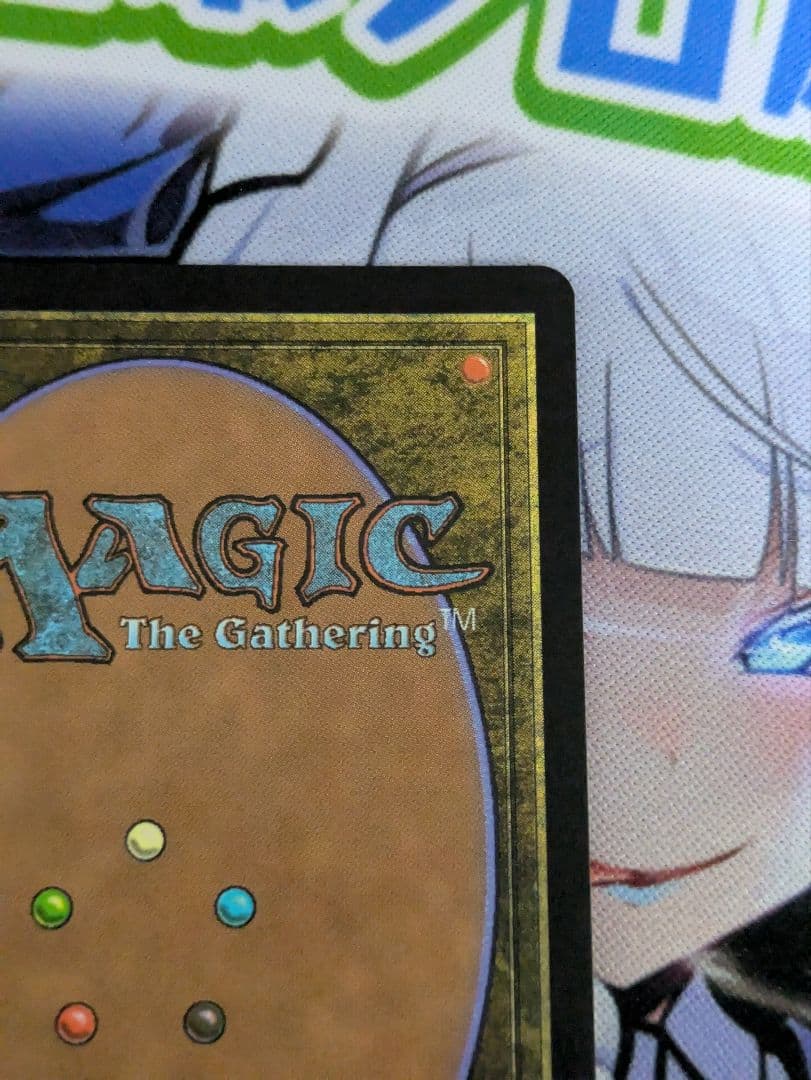 旅するチョコボ/Traveling Chocobo ネオンインクfoil