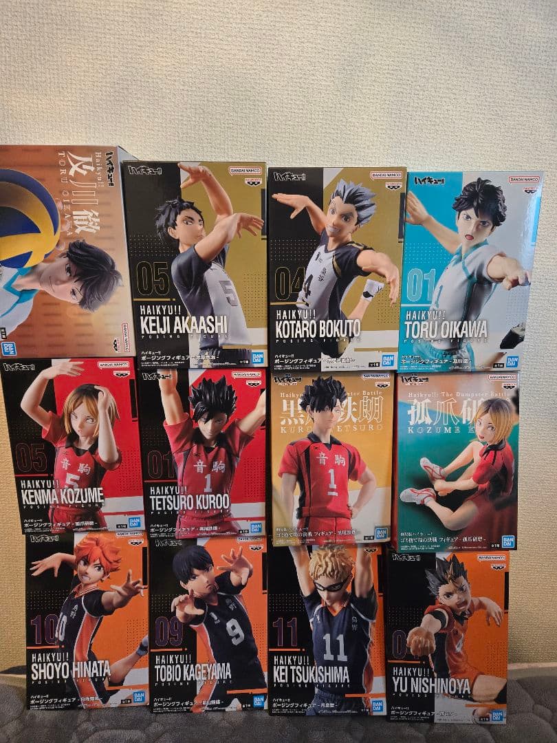 ハイキュー フィギュア 12体セット