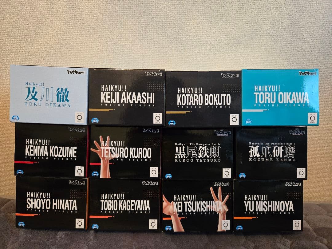 ハイキュー フィギュア 12体セット