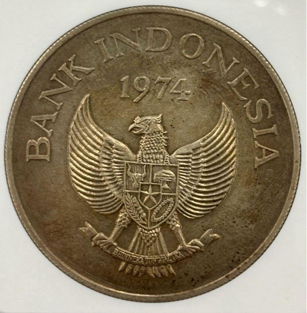 1974年インドネシア オラウータン5000ルピア 未流通大型銀貨NGC認証