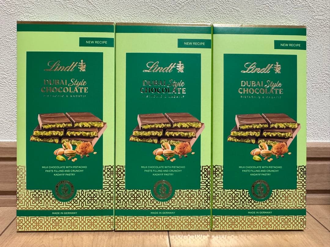 Black Teaのリンツドバイチョコ6枚