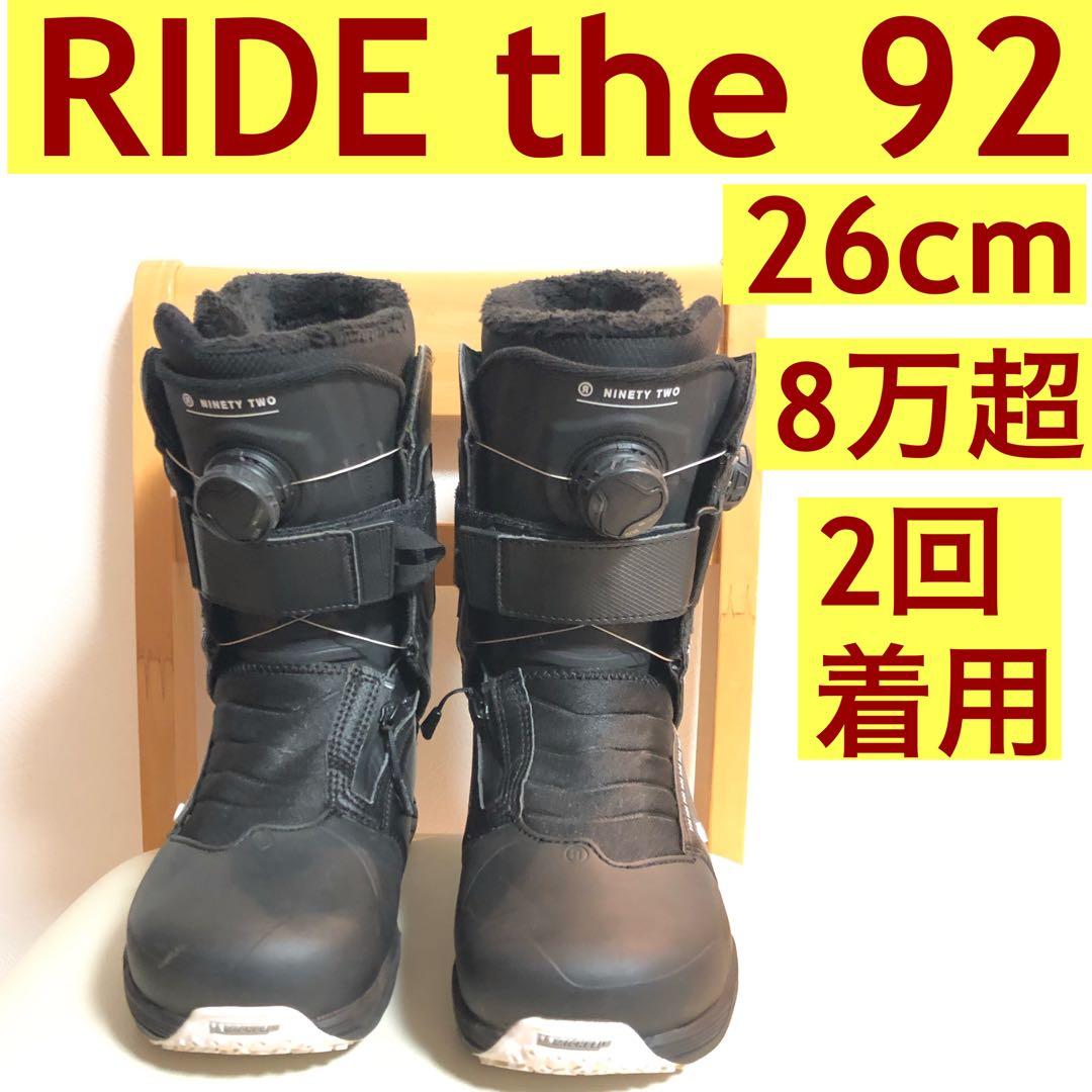 RIDE the 92 スノーボード ブーツ 26 lasso insano柔か