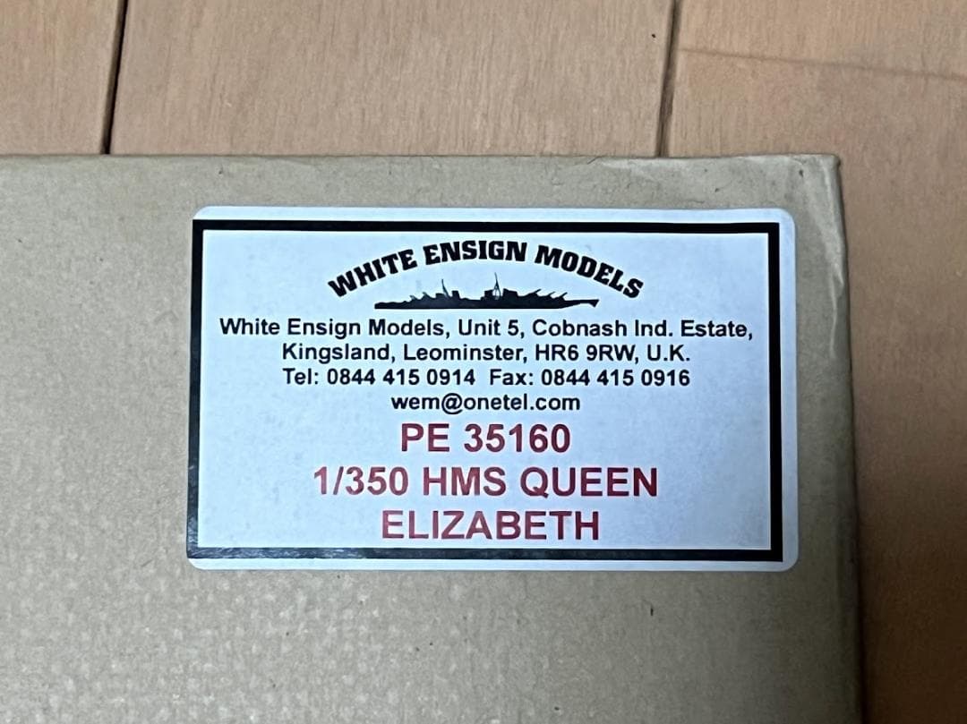 模型製作用品 1/350 HMS QUEEN ELIZABETH WW2 Battleship