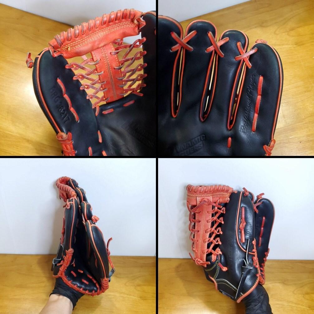 ZETT ゼット 日本製 ツートナーGS 限定カラー 外野用 軟式グローブ