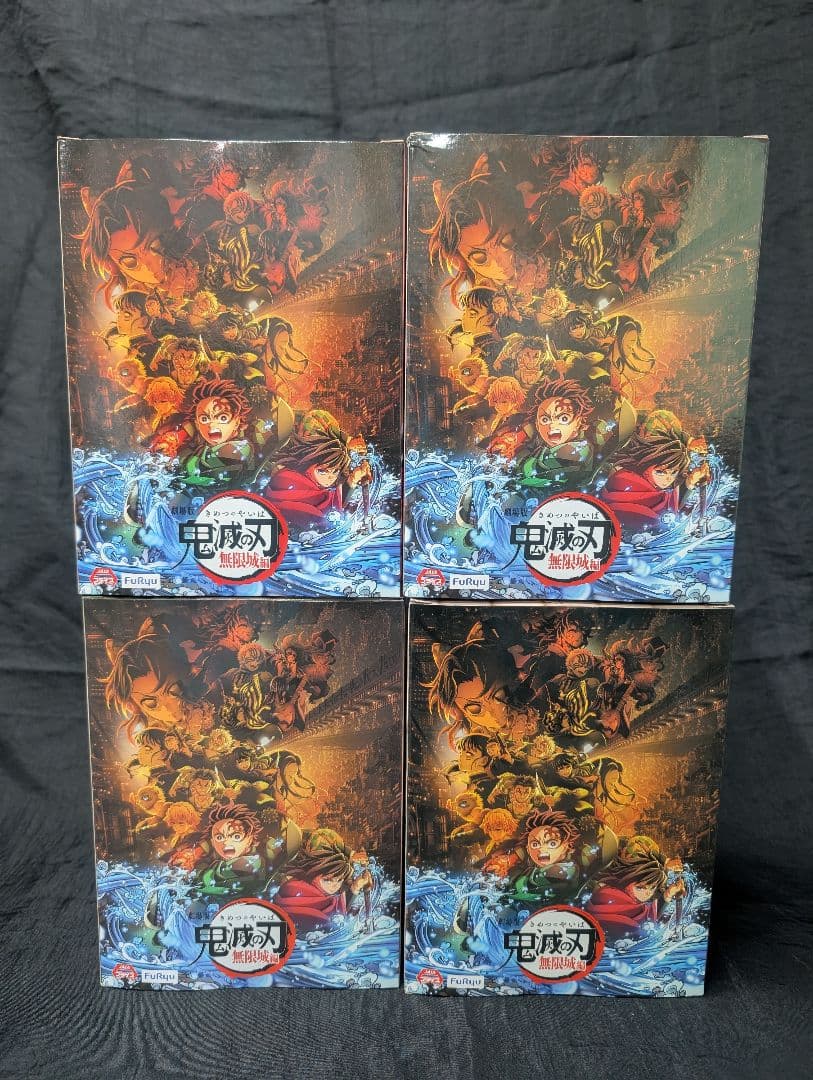 鬼滅の刃　ROUND1限定 ４種 ＋ 煉獄杏寿郎 猗窩座 全６点SET