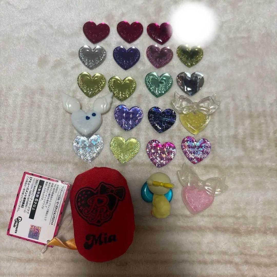 プリティーリズム プリズムストーン セット