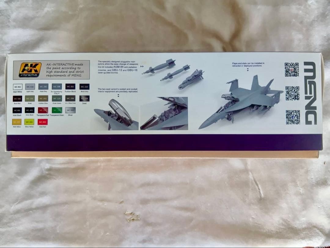 【中古】プラモデル Boeing F/A-18F Super Hornet