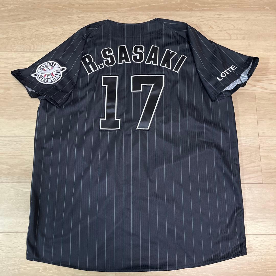 千葉ロッテマリーンズ　佐々木朗希　ビジターユニフォーム　ブラック