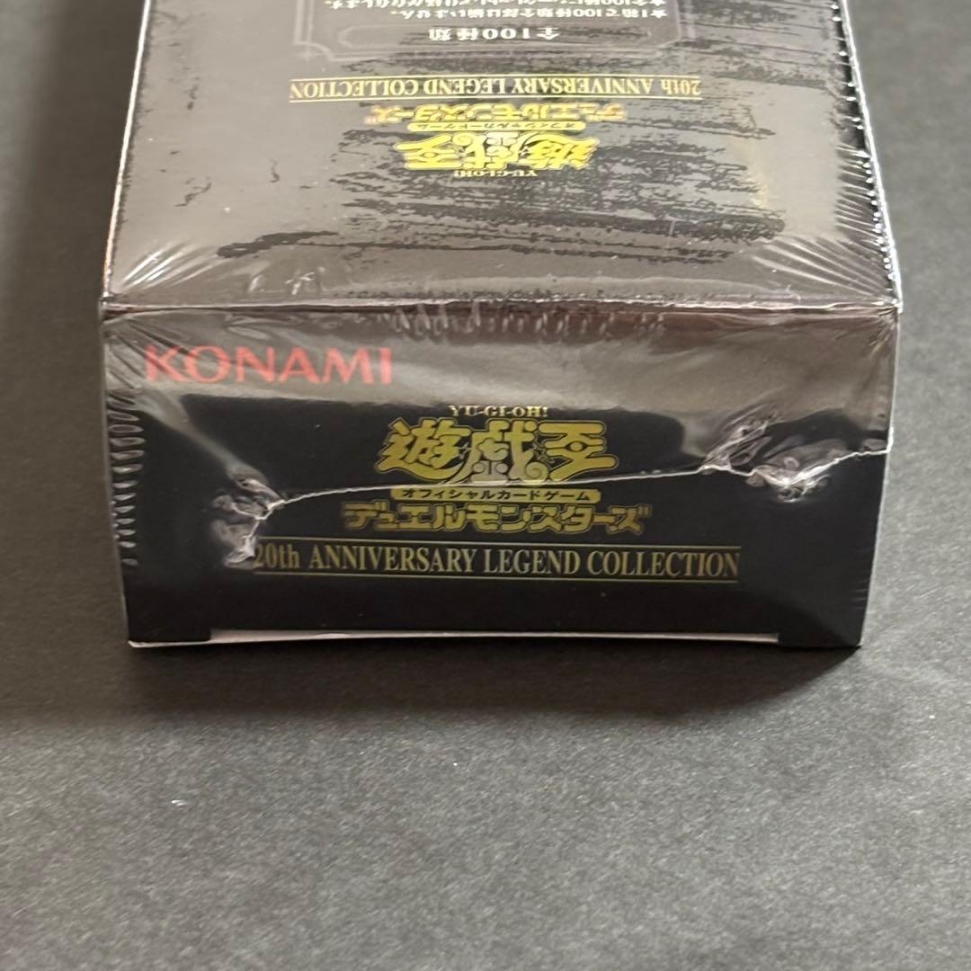 遊戯王　レジェンドコレクション BOX シュリンク付き　レジェコレ