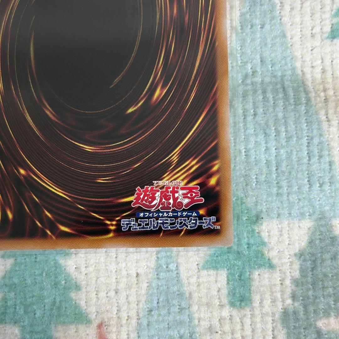 遊戯王 閃刀姫 ゼロ プリズマティックシークレット