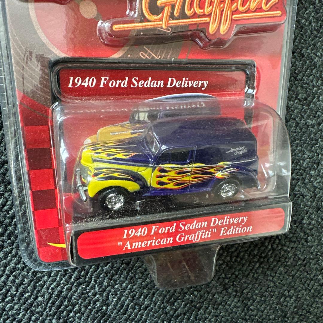 Hot Wheels ミニカーセット